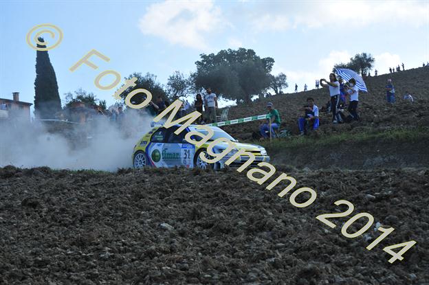 DSC_2845.JPG
